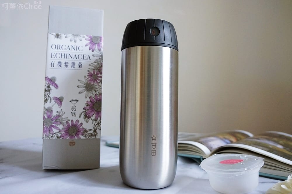 有甘田NOURII旺旺布包禮盒計時泡茶隨行杯_14E.JPG 有甘田NOURII旺旺布包禮盒計時泡茶隨行杯_14E.JPG