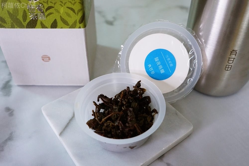 有甘田NOURII旺旺布包禮盒計時泡茶隨行杯_23.JPG 有甘田NOURII旺旺布包禮盒計時泡茶隨行杯_23.JPG