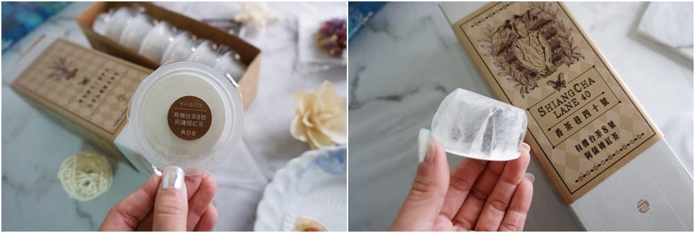 有甘田NOURII旺旺布包禮盒計時泡茶隨行杯_26.jpg 有甘田NOURII旺旺布包禮盒計時泡茶隨行杯_26.jpg