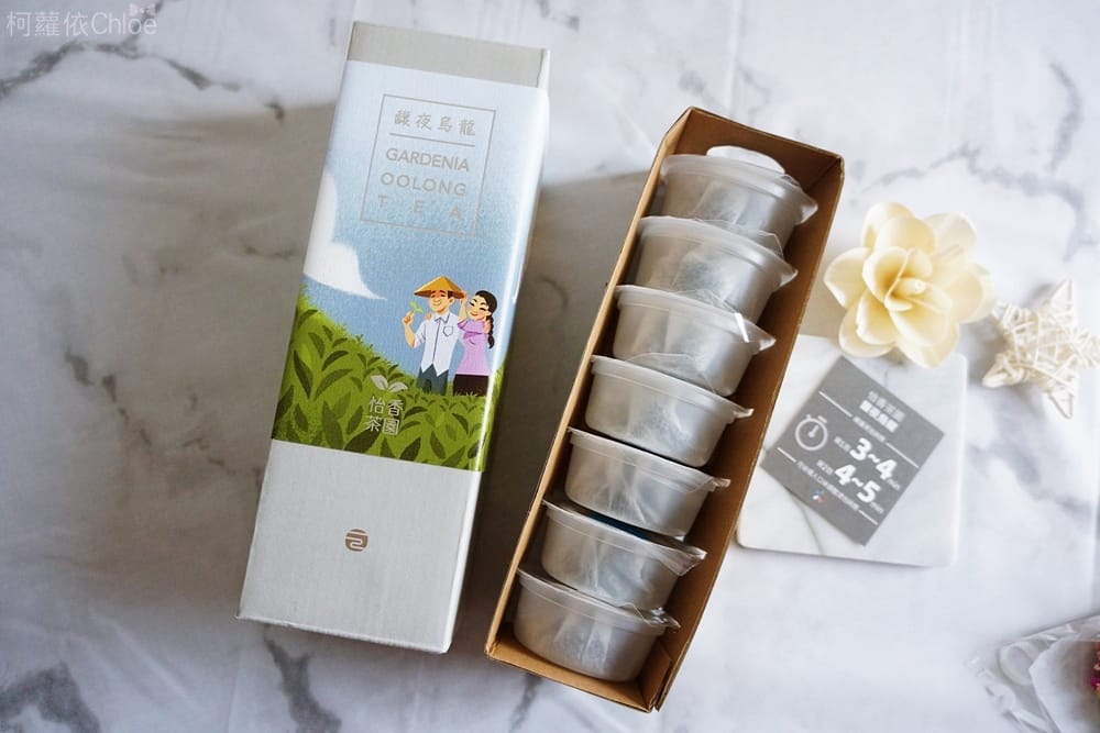 有甘田NOURII旺旺布包禮盒計時泡茶隨行杯_15.JPG 有甘田NOURII旺旺布包禮盒計時泡茶隨行杯_15.JPG