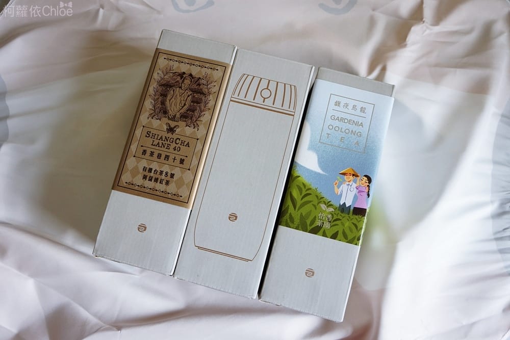 有甘田NOURII旺旺布包禮盒計時泡茶隨行杯_6.JPG 有甘田NOURII旺旺布包禮盒計時泡茶隨行杯_6.JPG