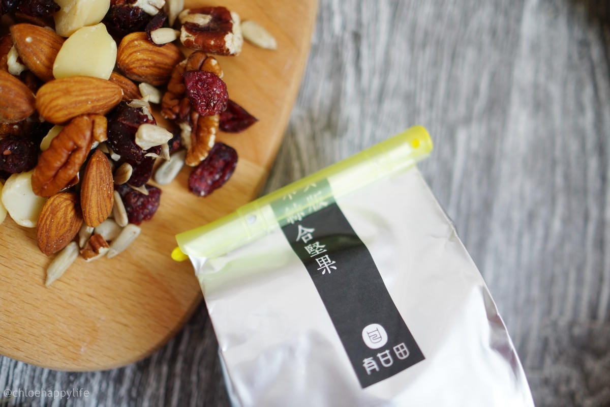 300元內交換禮物推薦 有甘田 原味綜合堅果最實在的禮物及祝福! #跨年交換禮物5a.JPG 300元內交換禮物推薦 有甘田 原味綜合堅果最實在的禮物及祝福! #跨年交換禮物5a.JPG