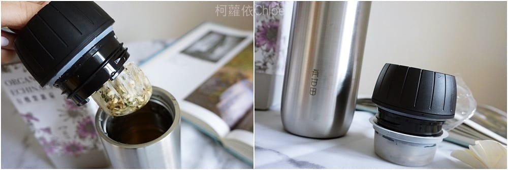 有甘田NOURII旺旺布包禮盒計時泡茶隨行杯_14F.jpg 有甘田NOURII旺旺布包禮盒計時泡茶隨行杯_14F.jpg