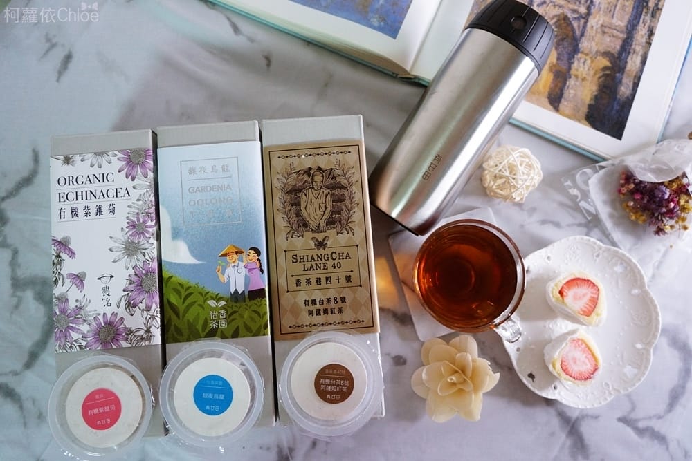 有甘田NOURII旺旺布包禮盒計時泡茶隨行杯_29.JPG 有甘田NOURII旺旺布包禮盒計時泡茶隨行杯_29.JPG