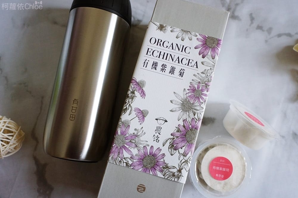 有甘田NOURII旺旺布包禮盒計時泡茶隨行杯_14A.JPG 有甘田NOURII旺旺布包禮盒計時泡茶隨行杯_14A.JPG