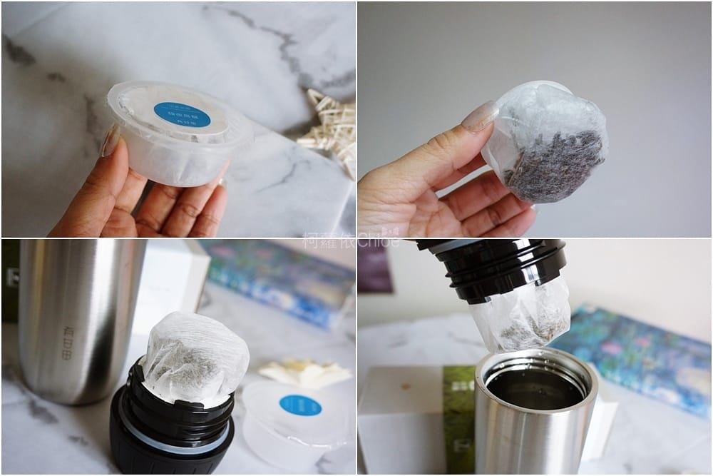 有甘田NOURII旺旺布包禮盒計時泡茶隨行杯_17.jpg 有甘田NOURII旺旺布包禮盒計時泡茶隨行杯_17.jpg