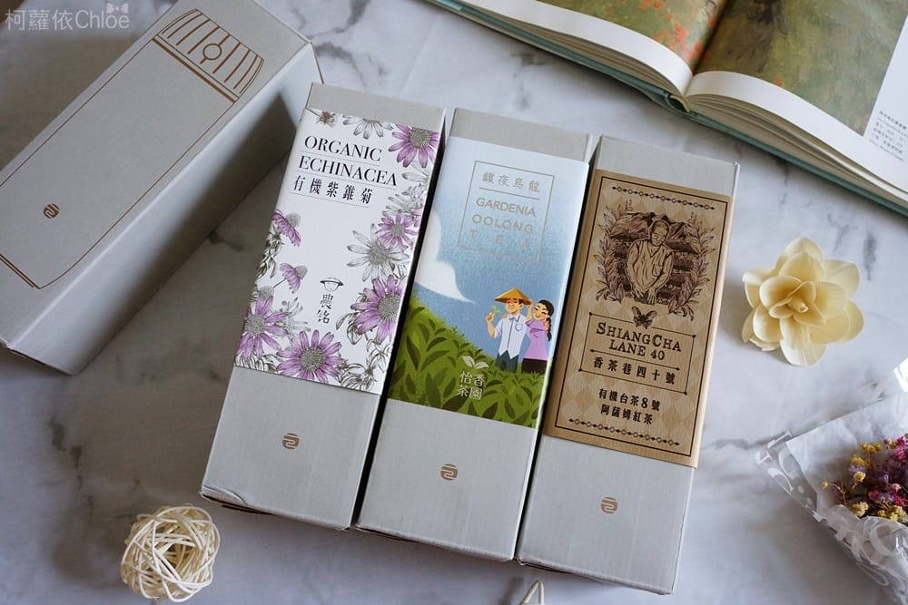 有甘田NOURII旺旺布包禮盒計時泡茶隨行杯_7.JPG 有甘田NOURII旺旺布包禮盒計時泡茶隨行杯_7.JPG