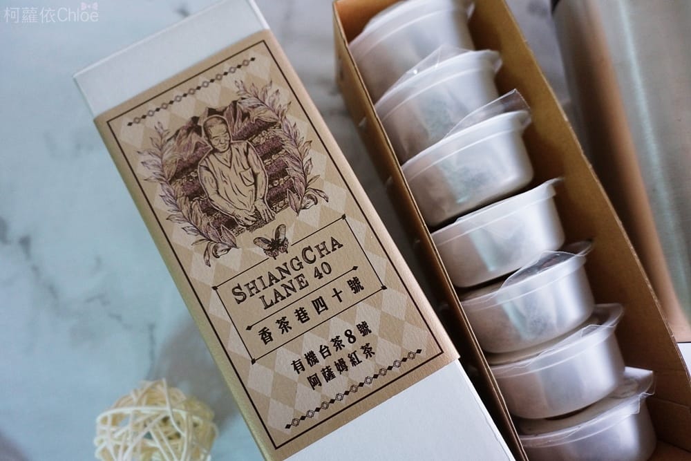 有甘田NOURII旺旺布包禮盒計時泡茶隨行杯_25.JPG 有甘田NOURII旺旺布包禮盒計時泡茶隨行杯_25.JPG