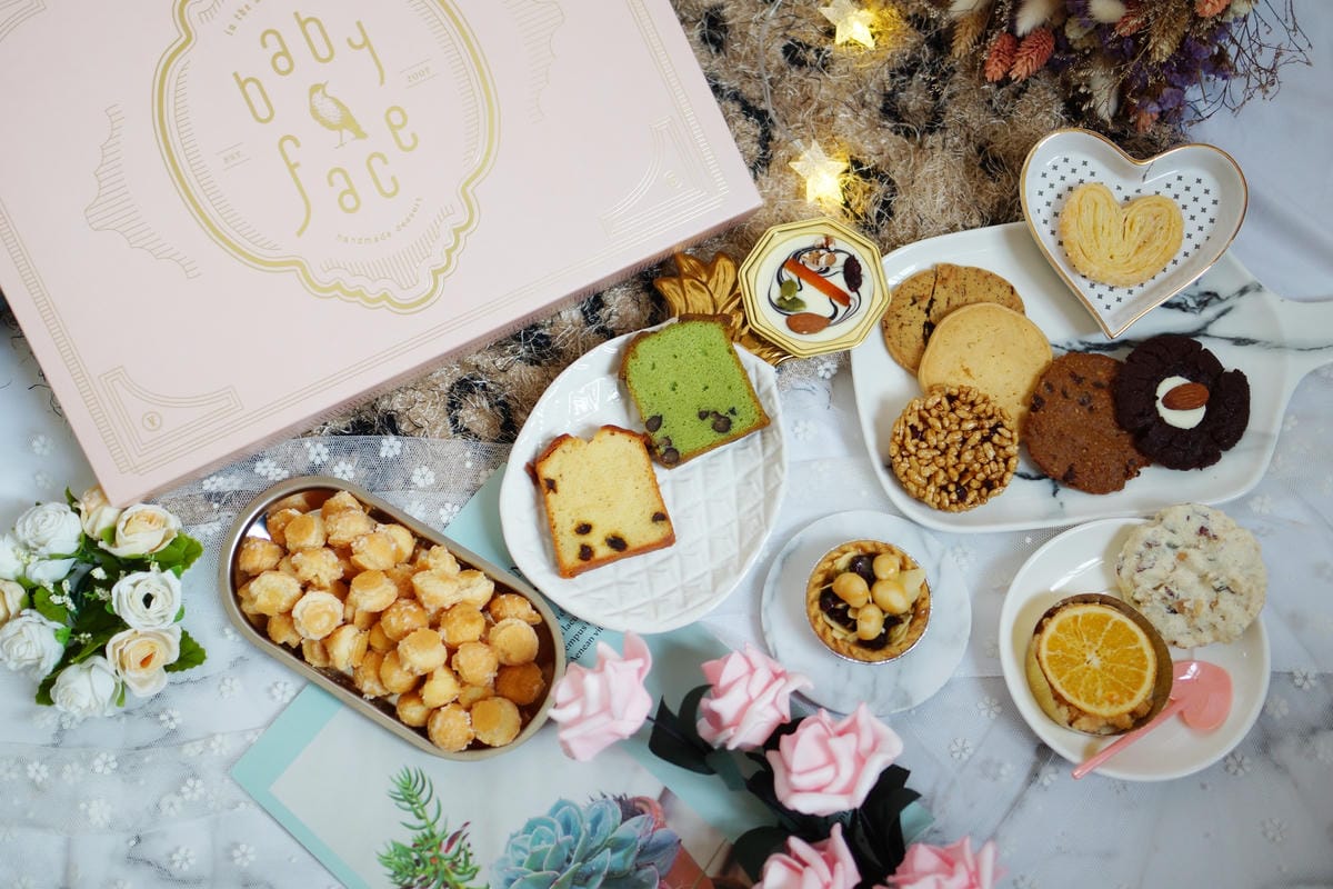 喜餅推薦 Babyface 手工喜餅 經典永恆 古典歐式禮盒 傳遞幸福純粹的美味31.JPG 喜餅推薦 Babyface 手工喜餅 經典永恆 古典歐式禮盒 傳遞幸福純粹的美味31.JPG