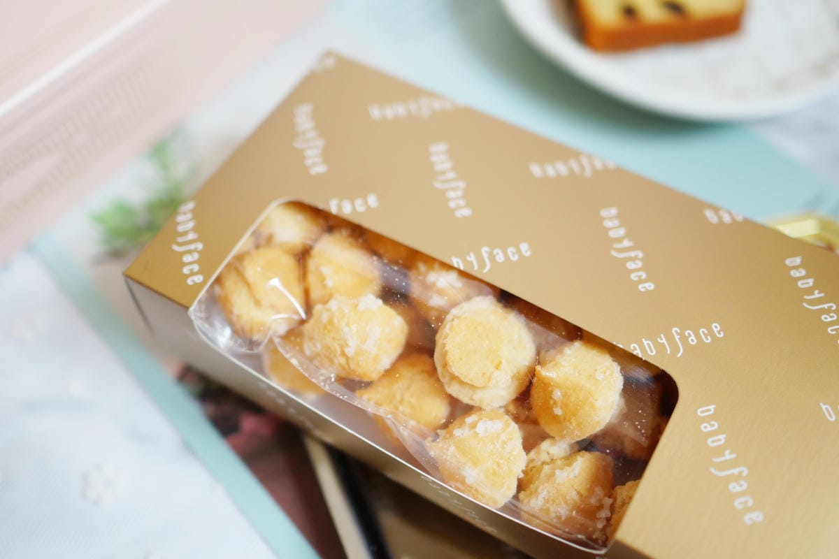 喜餅推薦 Babyface 手工喜餅 經典永恆 古典歐式禮盒 傳遞幸福純粹的美味29.JPG 喜餅推薦 Babyface 手工喜餅 經典永恆 古典歐式禮盒 傳遞幸福純粹的美味29.JPG