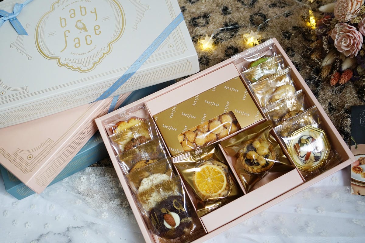 喜餅推薦 Babyface 手工喜餅 經典永恆 古典歐式禮盒 傳遞幸福純粹的美味4.JPG 喜餅推薦 Babyface 手工喜餅 經典永恆 古典歐式禮盒 傳遞幸福純粹的美味4.JPG