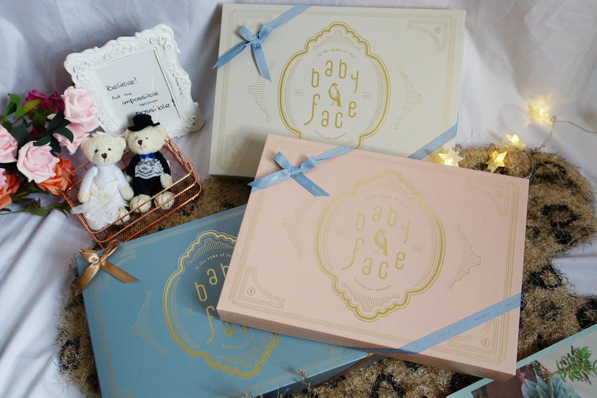 喜餅推薦 Babyface 手工喜餅 經典永恆 古典歐式禮盒 傳遞幸福純粹的美味34.JPG 喜餅推薦 Babyface 手工喜餅 經典永恆 古典歐式禮盒 傳遞幸福純粹的美味34.JPG