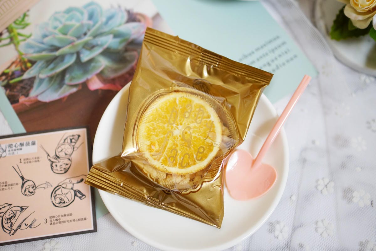 喜餅推薦 Babyface 手工喜餅 經典永恆 古典歐式禮盒 傳遞幸福純粹的美味20.JPG 喜餅推薦 Babyface 手工喜餅 經典永恆 古典歐式禮盒 傳遞幸福純粹的美味20.JPG