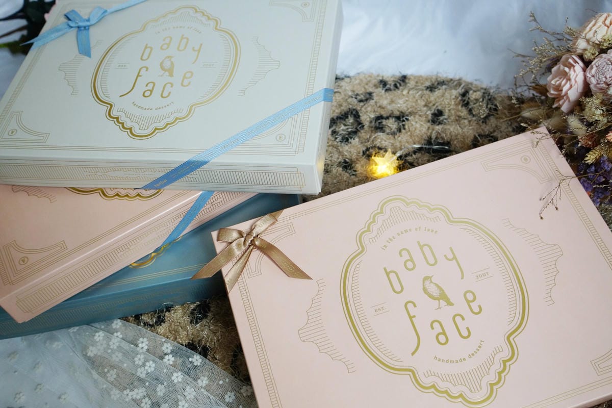 喜餅推薦 Babyface 手工喜餅 經典永恆 古典歐式禮盒 傳遞幸福純粹的美味2.JPG 喜餅推薦 Babyface 手工喜餅 經典永恆 古典歐式禮盒 傳遞幸福純粹的美味2.JPG