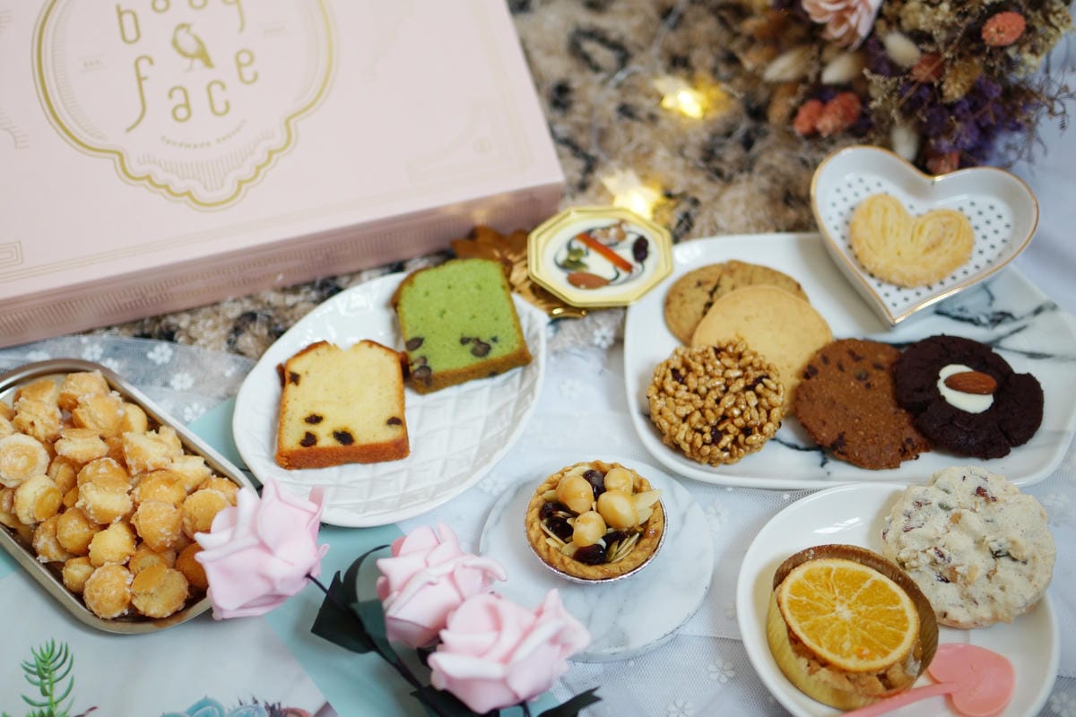 喜餅推薦 Babyface 手工喜餅 經典永恆 古典歐式禮盒 傳遞幸福純粹的美味32.JPG 喜餅推薦 Babyface 手工喜餅 經典永恆 古典歐式禮盒 傳遞幸福純粹的美味32.JPG