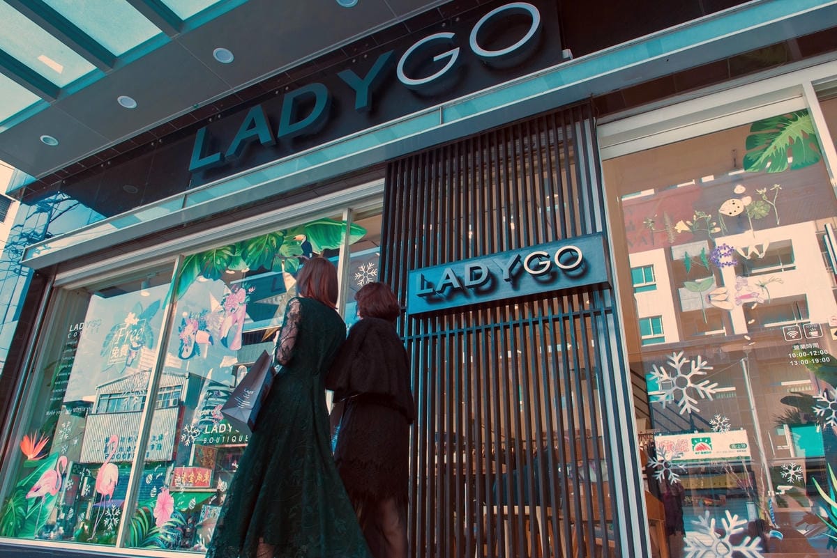 高雄服飾x咖啡 姊妹淘的專屬更衣間!LADYGO Boutique x Coffee 平價服飾咖啡複合概念店56.jpg 高雄服飾x咖啡 姊妹淘的專屬更衣間!LADYGO Boutique x Coffee 平價服飾咖啡複合概念店56.jpg