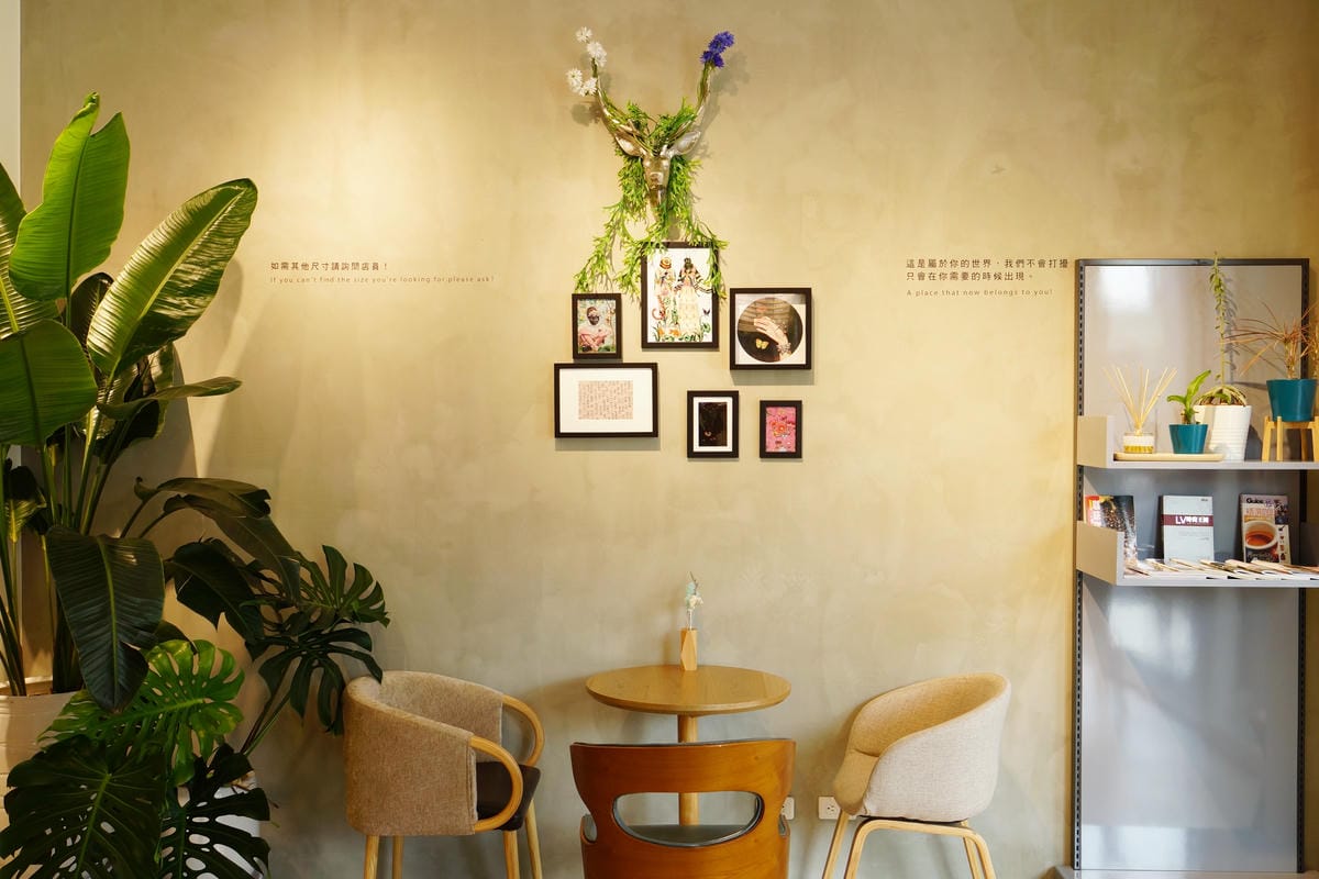 高雄服飾x咖啡 姊妹淘的專屬更衣間!LADYGO Boutique x Coffee 平價服飾咖啡複合概念店33 (2).JPG 高雄服飾x咖啡 姊妹淘的專屬更衣間!LADYGO Boutique x Coffee 平價服飾咖啡複合概念店33 (2).JPG