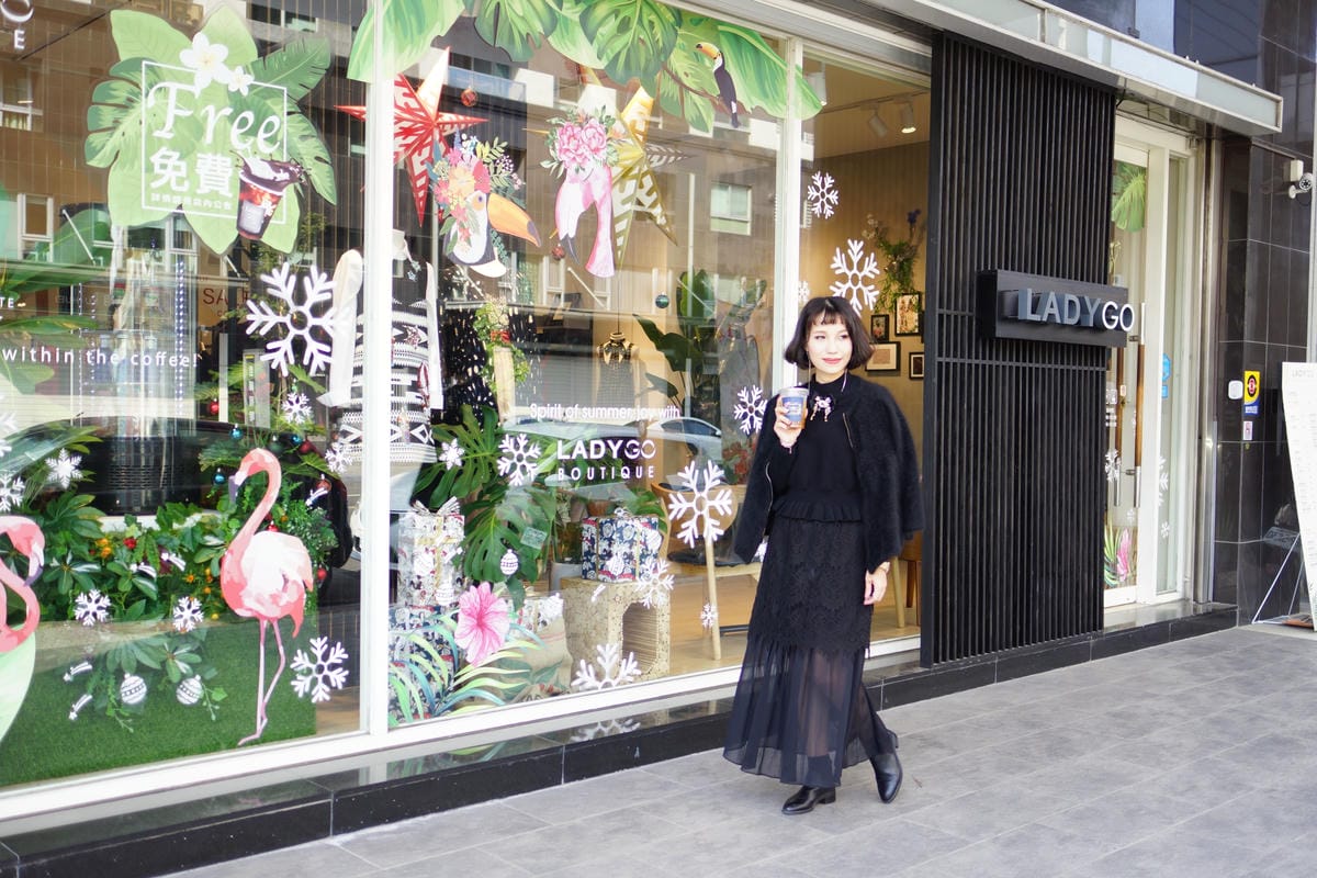 高雄服飾x咖啡 姊妹淘的專屬更衣間!LADYGO Boutique x Coffee 平價服飾咖啡複合概念店50.JPG 高雄服飾x咖啡 姊妹淘的專屬更衣間!LADYGO Boutique x Coffee 平價服飾咖啡複合概念店50.JPG