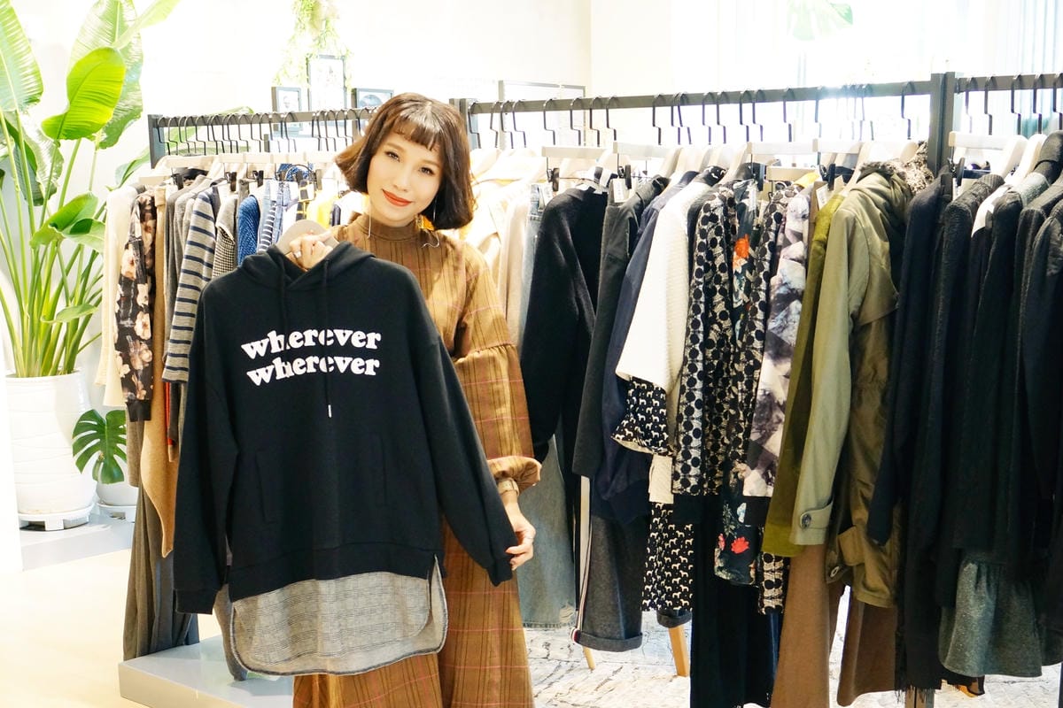 高雄服飾x咖啡 姊妹淘的專屬更衣間!LADYGO Boutique x Coffee 平價服飾咖啡複合概念店20.JPG 高雄服飾x咖啡 姊妹淘的專屬更衣間!LADYGO Boutique x Coffee 平價服飾咖啡複合概念店20.JPG