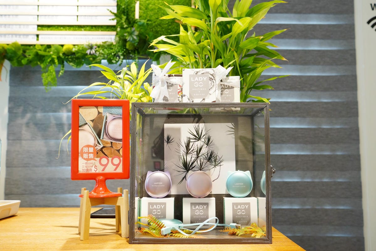 高雄服飾x咖啡 姊妹淘的專屬更衣間!LADYGO Boutique x Coffee 平價服飾咖啡複合概念店59.JPG 高雄服飾x咖啡 姊妹淘的專屬更衣間!LADYGO Boutique x Coffee 平價服飾咖啡複合概念店59.JPG