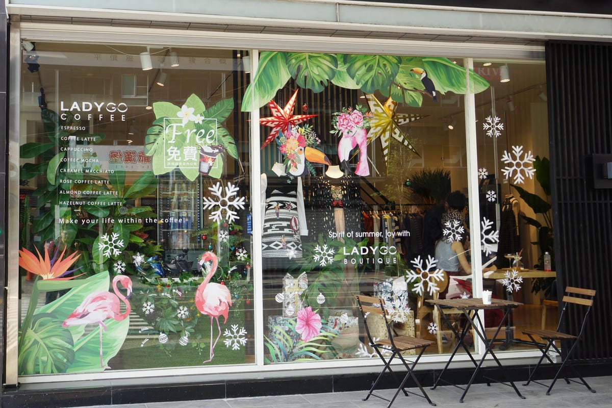 高雄服飾x咖啡 姊妹淘的專屬更衣間!LADYGO Boutique x Coffee 平價服飾咖啡複合概念店2.JPG 高雄服飾x咖啡 姊妹淘的專屬更衣間!LADYGO Boutique x Coffee 平價服飾咖啡複合概念店2.JPG