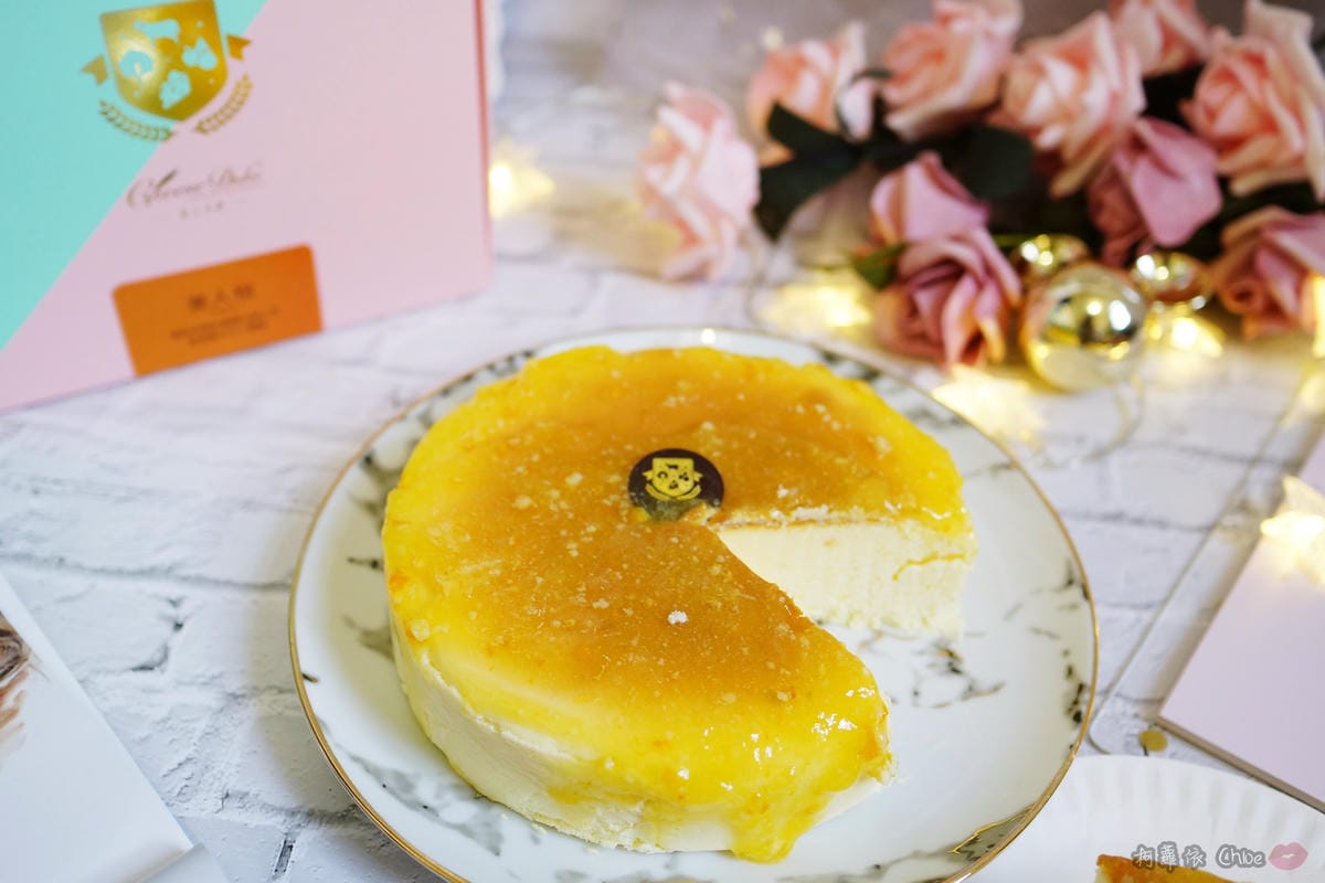 甜點 酸甜好清爽!冬季限定美人柑乳酪蛋糕 當起士公爵乳酪蛋糕遇到搖滾農場的美人柑9.JPG 甜點 酸甜好清爽!冬季限定美人柑乳酪蛋糕 當起士公爵乳酪蛋糕遇到搖滾農場的美人柑9.JPG