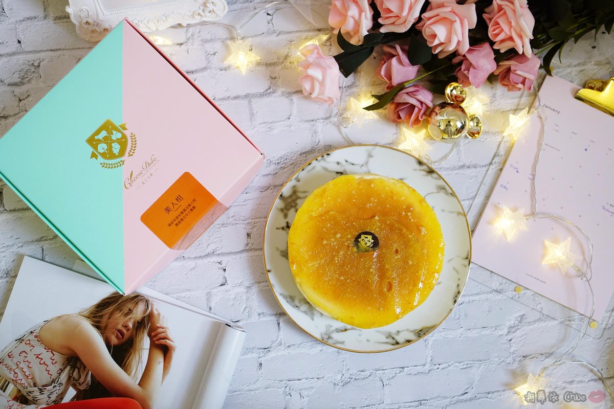 甜點 酸甜好清爽!冬季限定美人柑乳酪蛋糕 當起士公爵乳酪蛋糕遇到搖滾農場的美人柑5.JPG 甜點 酸甜好清爽!冬季限定美人柑乳酪蛋糕 當起士公爵乳酪蛋糕遇到搖滾農場的美人柑5.JPG