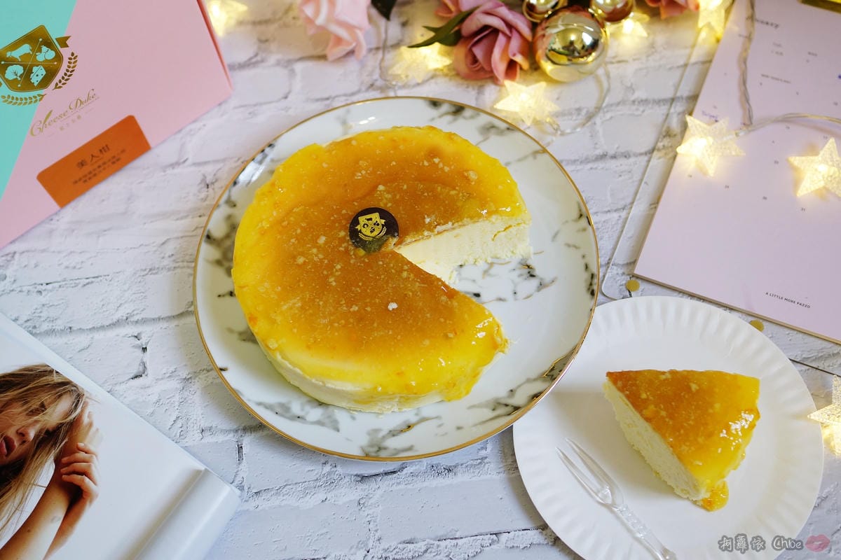 甜點 酸甜好清爽!冬季限定美人柑乳酪蛋糕 當起士公爵乳酪蛋糕遇到搖滾農場的美人柑8.JPG 甜點 酸甜好清爽!冬季限定美人柑乳酪蛋糕 當起士公爵乳酪蛋糕遇到搖滾農場的美人柑8.JPG