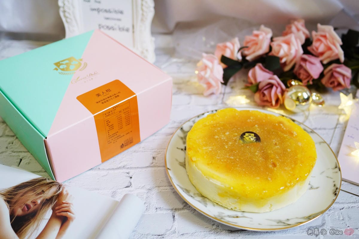 甜點 酸甜好清爽!冬季限定美人柑乳酪蛋糕 當起士公爵乳酪蛋糕遇到搖滾農場的美人柑4.JPG 甜點 酸甜好清爽!冬季限定美人柑乳酪蛋糕 當起士公爵乳酪蛋糕遇到搖滾農場的美人柑4.JPG