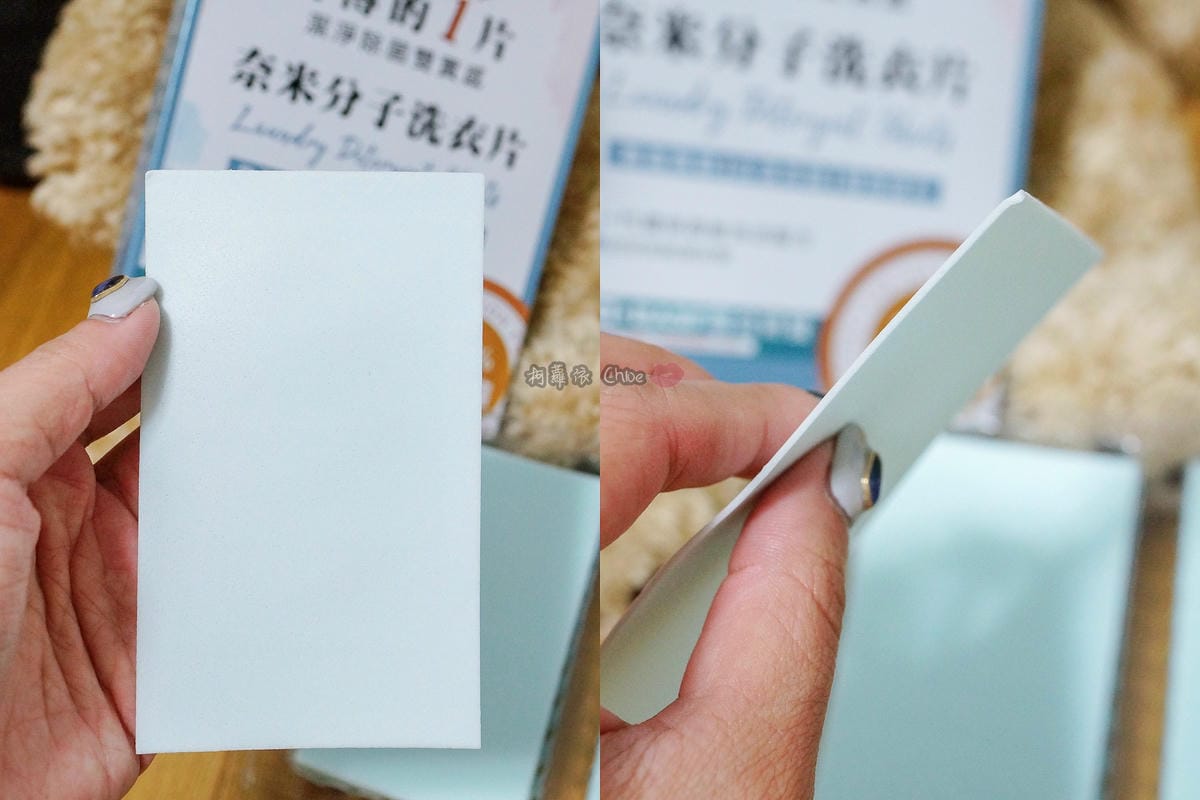 LifeStyle KAFEN衣管家洗衣系列 讓衣物乾淨持香一整天好心情19.jpg LifeStyle KAFEN衣管家洗衣系列 讓衣物乾淨持香一整天好心情19.jpg