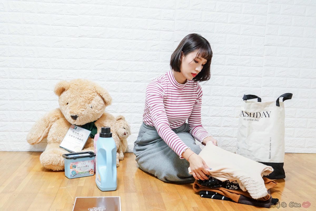 LifeStyle KAFEN衣管家洗衣系列 讓衣物乾淨持香一整天好心情26.jpg LifeStyle KAFEN衣管家洗衣系列 讓衣物乾淨持香一整天好心情26.jpg