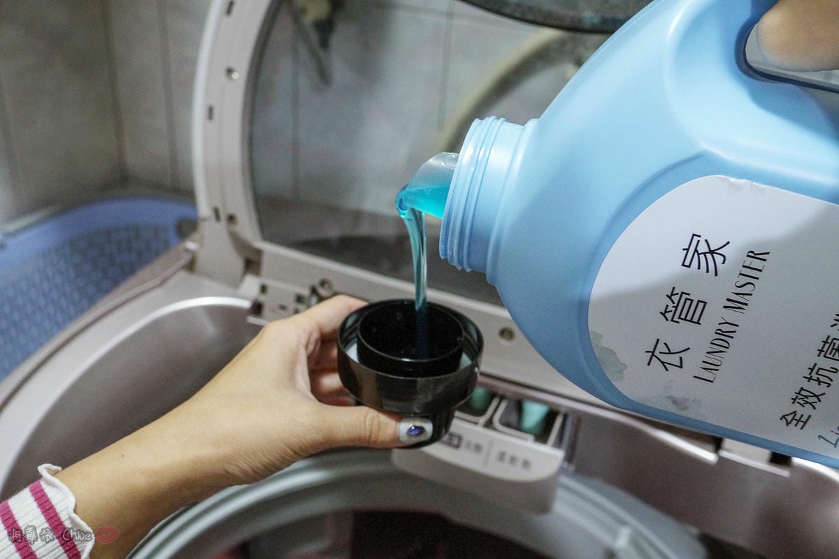 LifeStyle KAFEN衣管家洗衣系列 讓衣物乾淨持香一整天好心情7.jpg LifeStyle KAFEN衣管家洗衣系列 讓衣物乾淨持香一整天好心情7.jpg