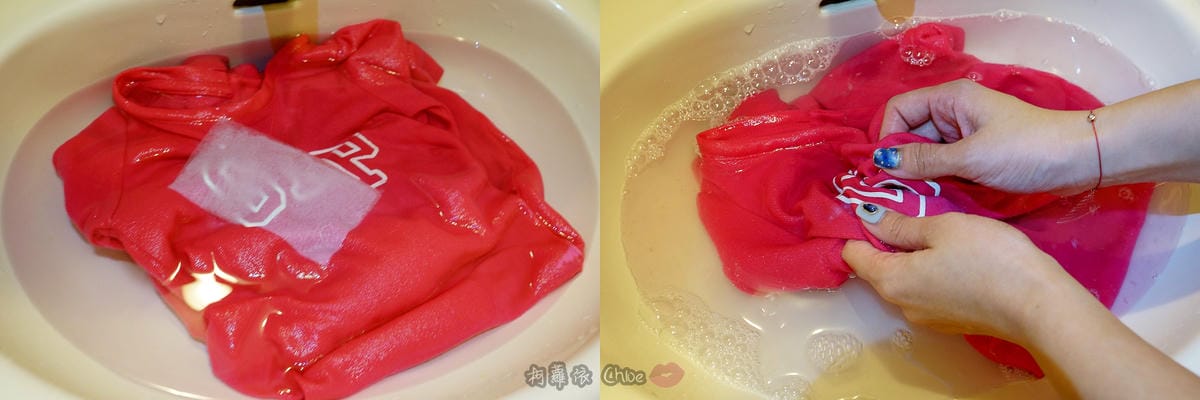 LifeStyle KAFEN衣管家洗衣系列 讓衣物乾淨持香一整天好心情21.jpg LifeStyle KAFEN衣管家洗衣系列 讓衣物乾淨持香一整天好心情21.jpg