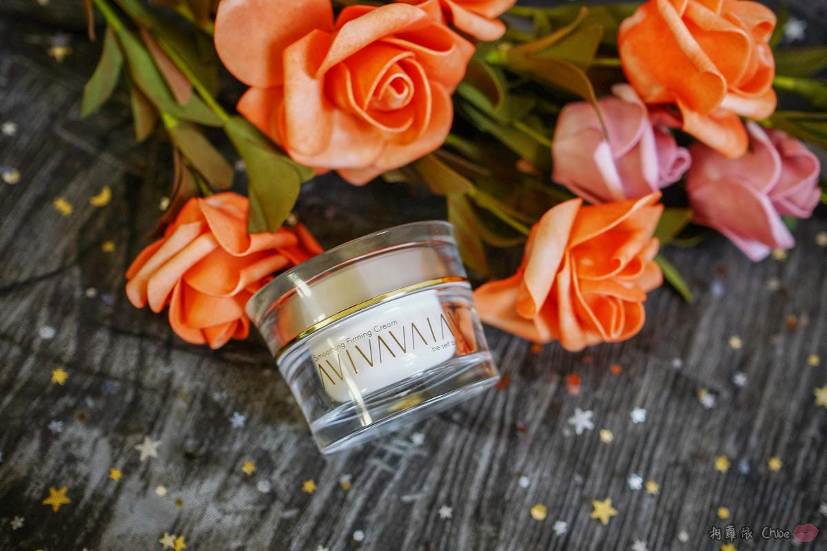 保養|AVIVA完美多元金量霜+ 口碑特優再升級!無油膩負擔感 日夜各一瓶AVIVA 多元乳霜&完美多元金量霜+12.jpg 保養|AVIVA完美多元金量霜+ 口碑特優再升級!無油膩負擔感 日夜各一瓶AVIVA 多元乳霜&完美多元金量霜+12.jpg