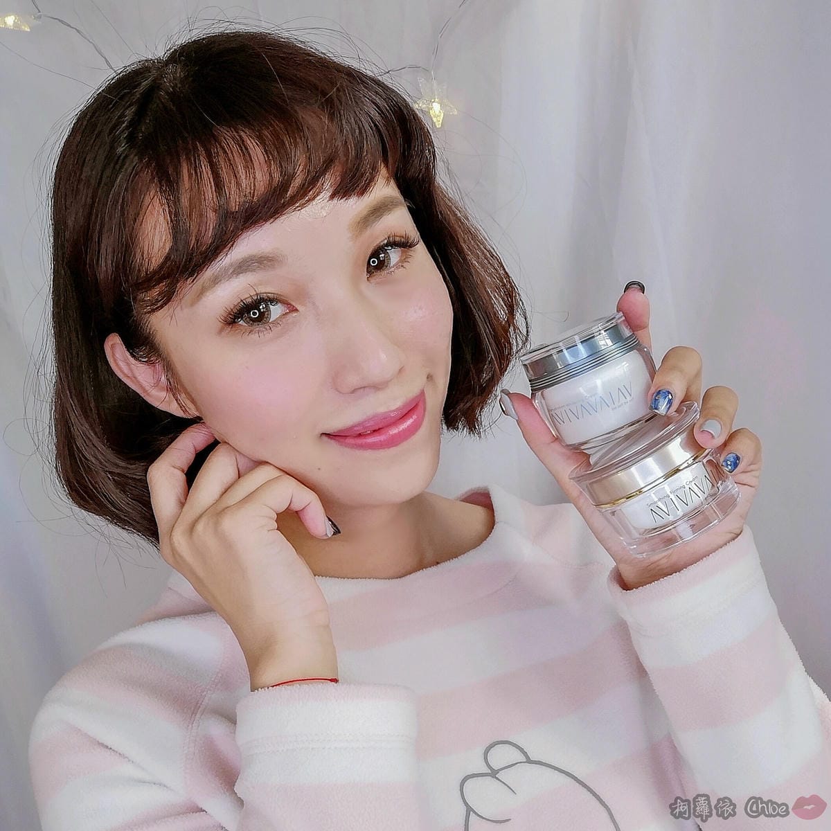 保養|AVIVA完美多元金量霜+ 口碑特優再升級!無油膩負擔感 日夜各一瓶AVIVA 多元乳霜&完美多元金量霜+21.jpg 保養|AVIVA完美多元金量霜+ 口碑特優再升級!無油膩負擔感 日夜各一瓶AVIVA 多元乳霜&完美多元金量霜+21.jpg