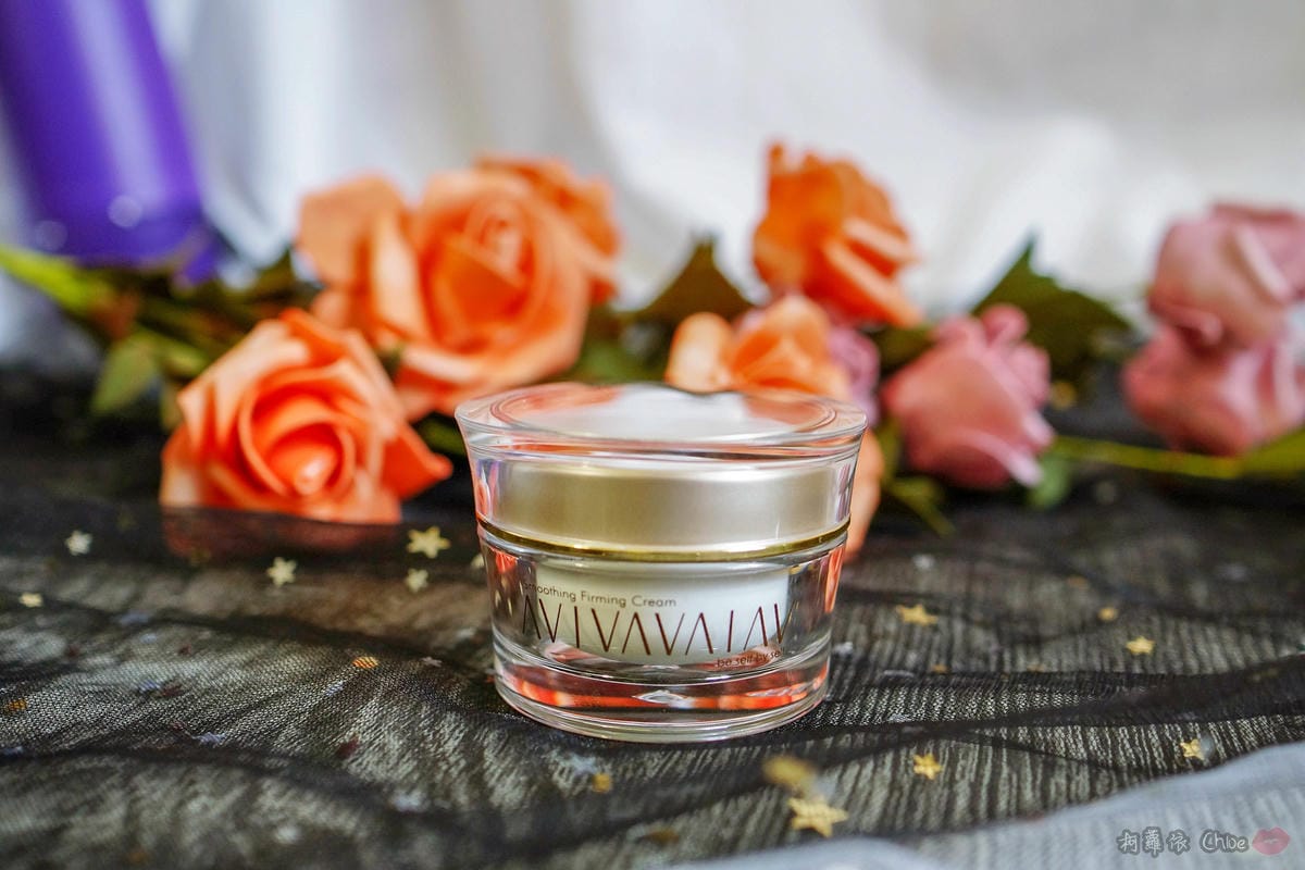 保養|AVIVA完美多元金量霜+ 口碑特優再升級!無油膩負擔感 日夜各一瓶AVIVA 多元乳霜&完美多元金量霜+13.jpg 保養|AVIVA完美多元金量霜+ 口碑特優再升級!無油膩負擔感 日夜各一瓶AVIVA 多元乳霜&完美多元金量霜+13.jpg