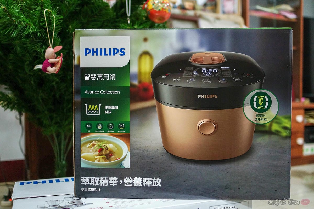料理推薦 年菜有金小萬就搞定！飛利浦雙重脈衝智慧萬用鍋HD2195、廚神料理機HR77622.jpg