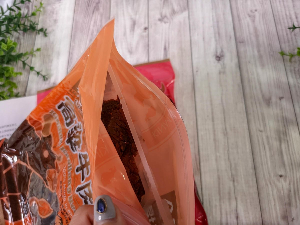 全家零食 良金牧場金門高粱牛肉乾 聚會零嘴必備7.jpg 全家零食 良金牧場金門高粱牛肉乾 聚會零嘴必備7.jpg