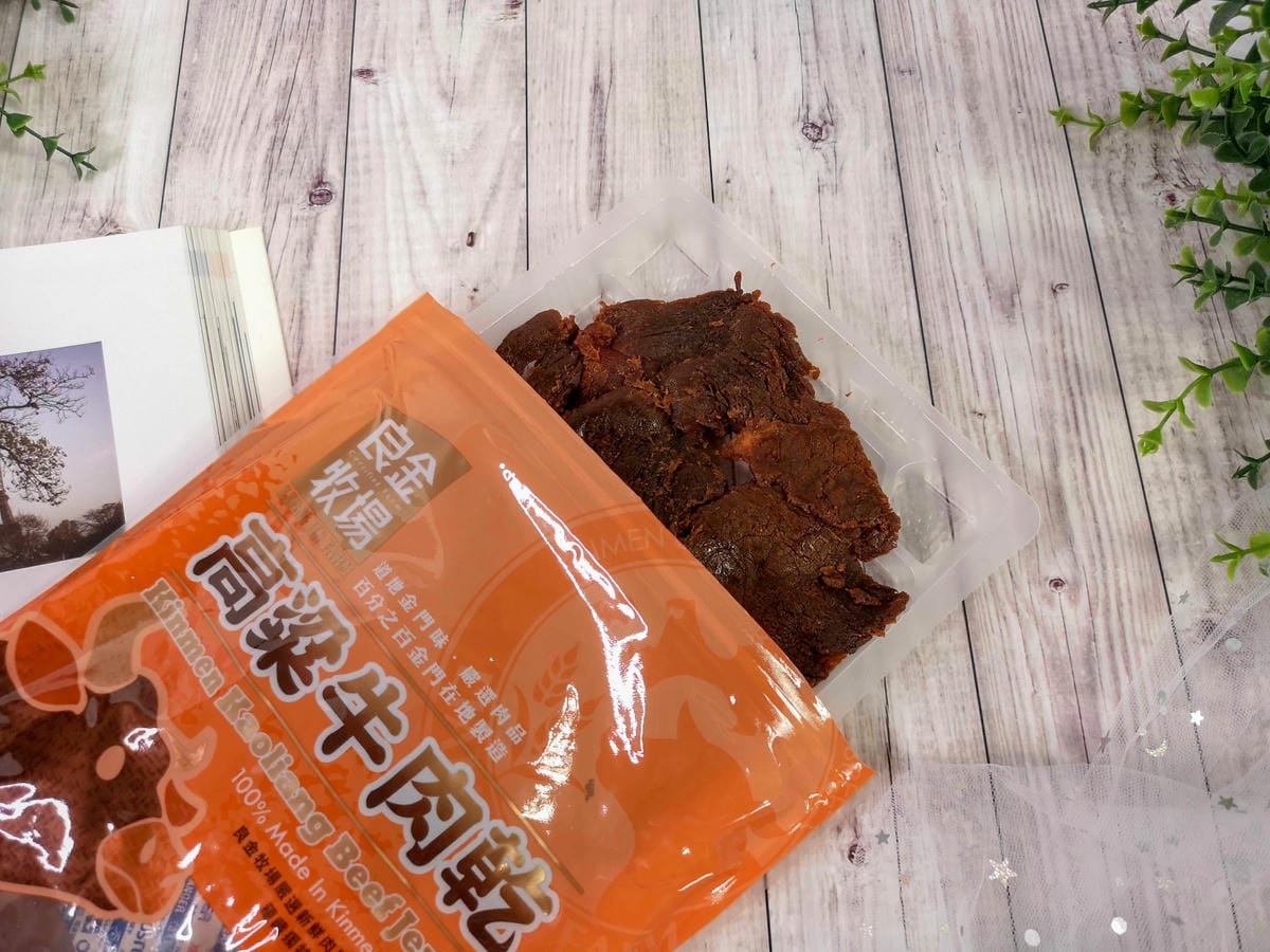 全家零食 良金牧場金門高粱牛肉乾 聚會零嘴必備8.jpg 全家零食 良金牧場金門高粱牛肉乾 聚會零嘴必備8.jpg