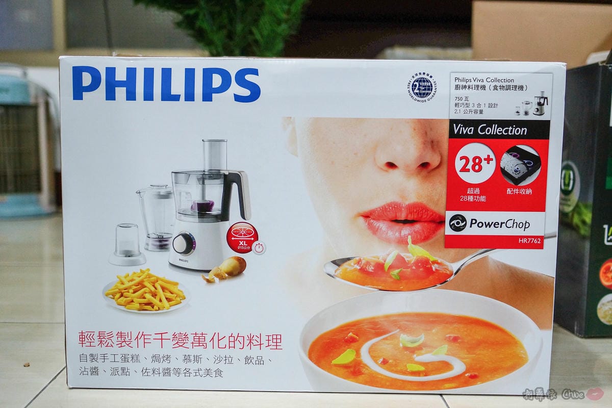 料理推薦 年菜有金小萬就搞定！飛利浦雙重脈衝智慧萬用鍋HD2195、廚神料理機HR776221 (2).jpg
