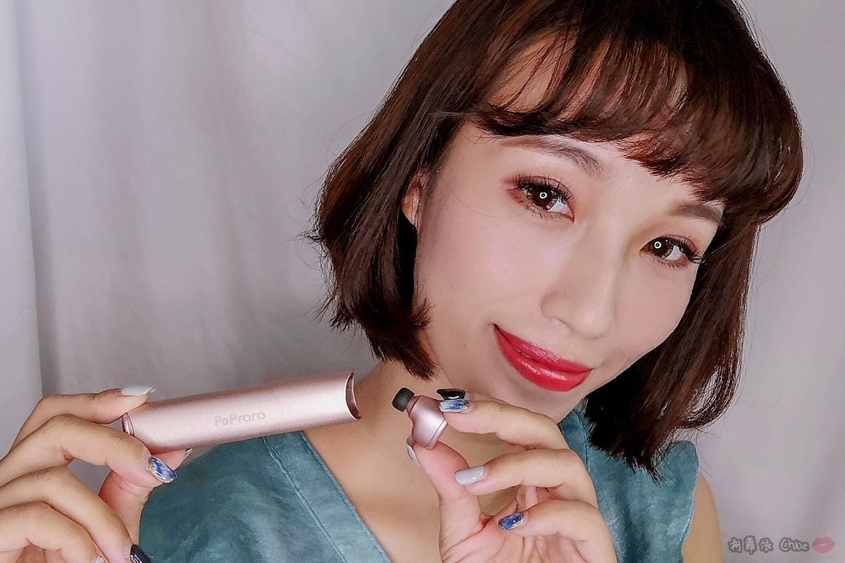 3C開箱 是耳機也是時尚配件!PoProro MINI 真無線藍牙耳機@Beeding嗶丁選物33.jpg 3C開箱 是耳機也是時尚配件!PoProro MINI 真無線藍牙耳機@Beeding嗶丁選物33.jpg