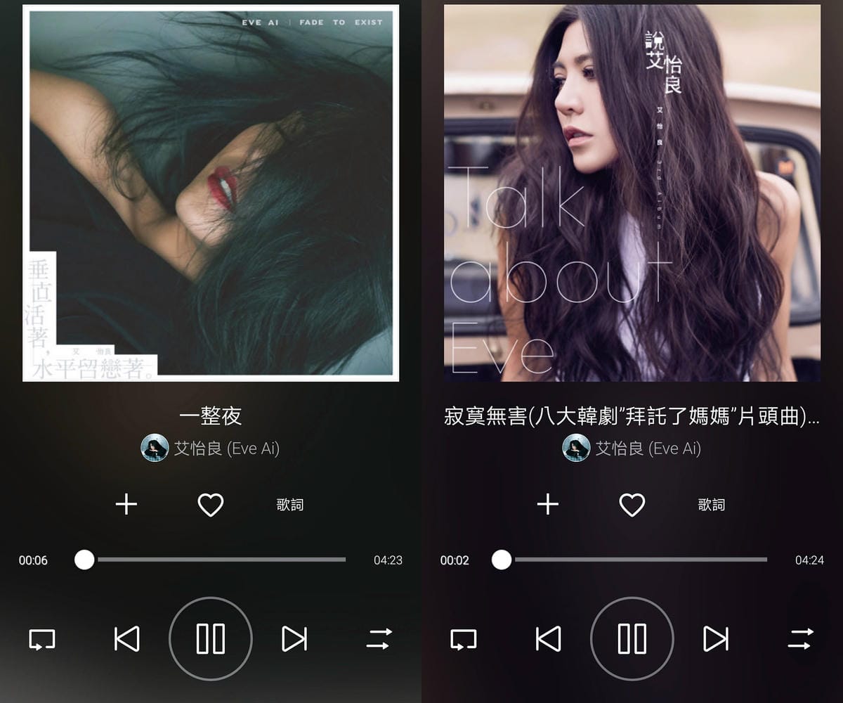 3C開箱 是耳機也是時尚配件!PoProro MINI 真無線藍牙耳機@Beeding嗶丁選物24.jpg 3C開箱 是耳機也是時尚配件!PoProro MINI 真無線藍牙耳機@Beeding嗶丁選物24.jpg