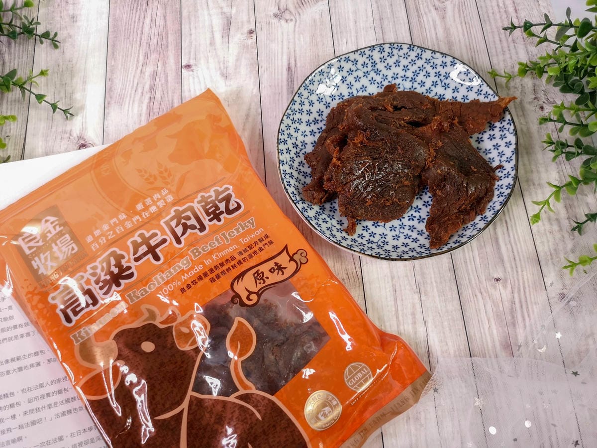 全家零食 良金牧場金門高粱牛肉乾 聚會零嘴必備9.jpg 全家零食 良金牧場金門高粱牛肉乾 聚會零嘴必備9.jpg