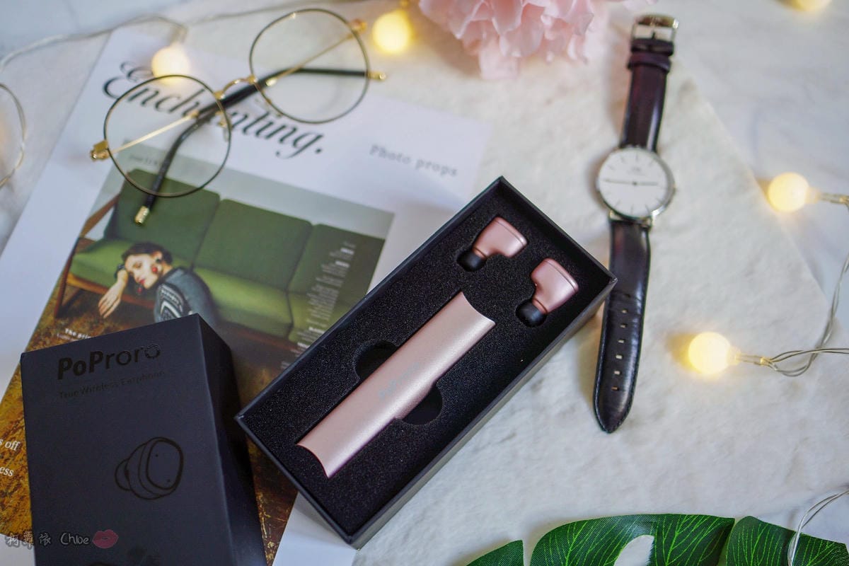 3C開箱 是耳機也是時尚配件!PoProro MINI 真無線藍牙耳機@Beeding嗶丁選物2.jpg 3C開箱 是耳機也是時尚配件!PoProro MINI 真無線藍牙耳機@Beeding嗶丁選物2.jpg