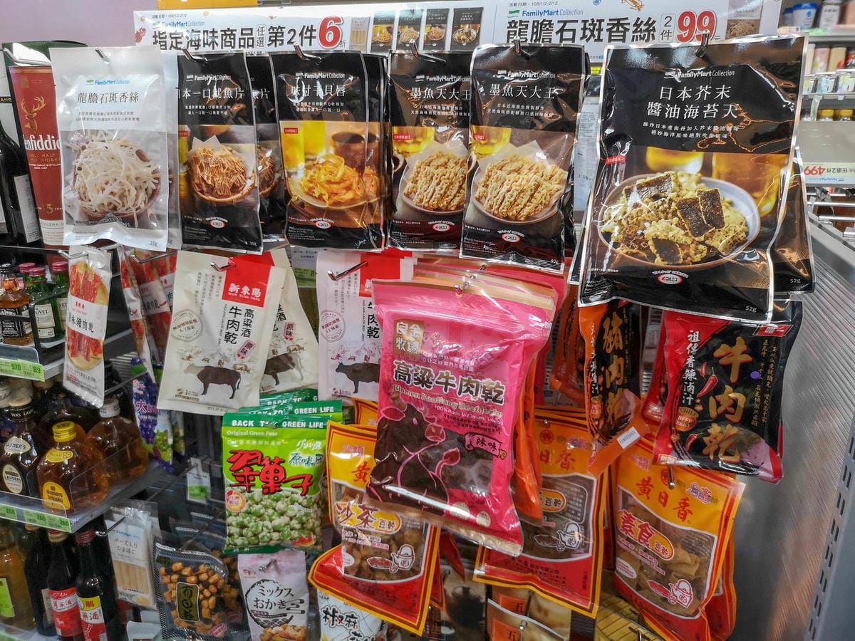 全家零食 良金牧場金門高粱牛肉乾 聚會零嘴必備2.jpg 全家零食 良金牧場金門高粱牛肉乾 聚會零嘴必備2.jpg