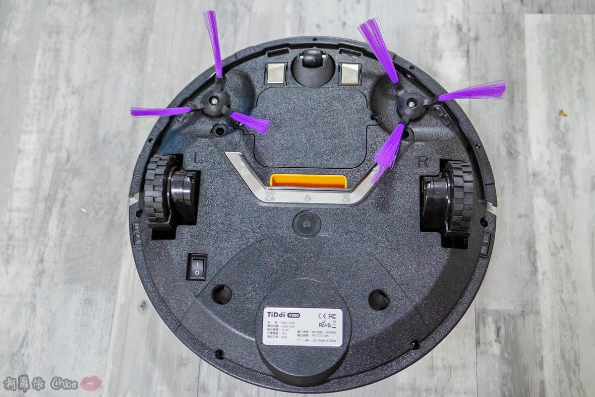 開箱 有了TiDdi鈦敵V300智能規劃掃地機器人 媽咪日常多了更多時間 水箱模組 掃地拖地難不倒 聰明的掃地機8.jpg 開箱 有了TiDdi鈦敵V300智能規劃掃地機器人 媽咪日常多了更多時間 水箱模組 掃地拖地難不倒 聰明的掃地機8.jpg
