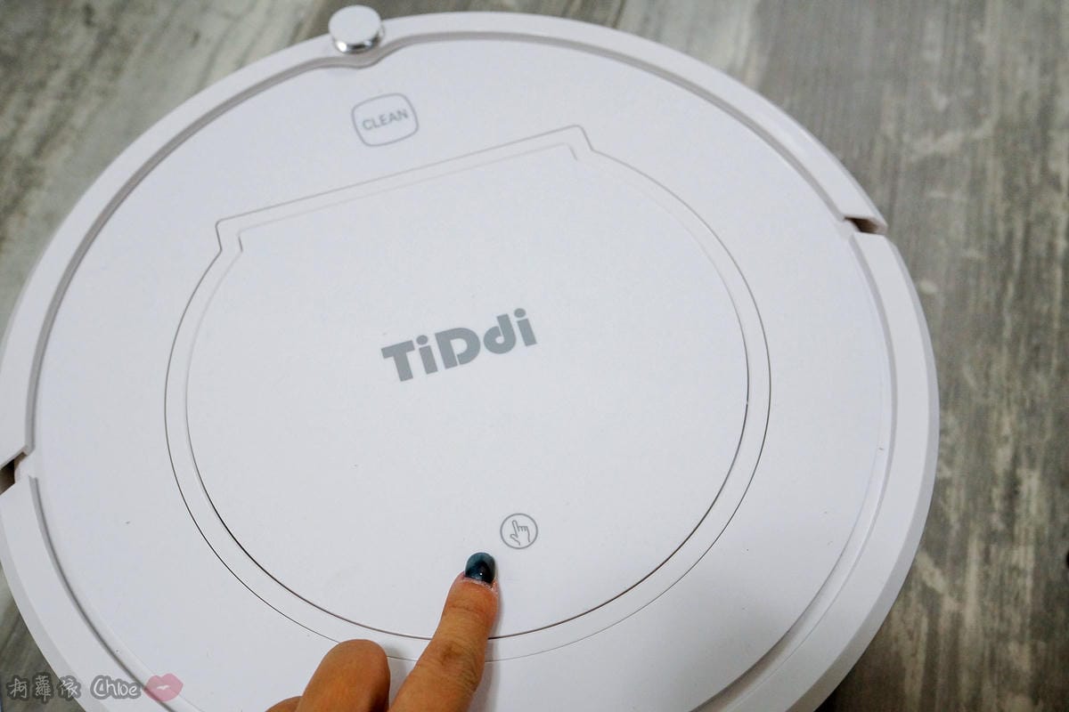 開箱 有了TiDdi鈦敵V300智能規劃掃地機器人 媽咪日常多了更多時間 水箱模組 掃地拖地難不倒 聰明的掃地機35.jpg 開箱 有了TiDdi鈦敵V300智能規劃掃地機器人 媽咪日常多了更多時間 水箱模組 掃地拖地難不倒 聰明的掃地機35.jpg