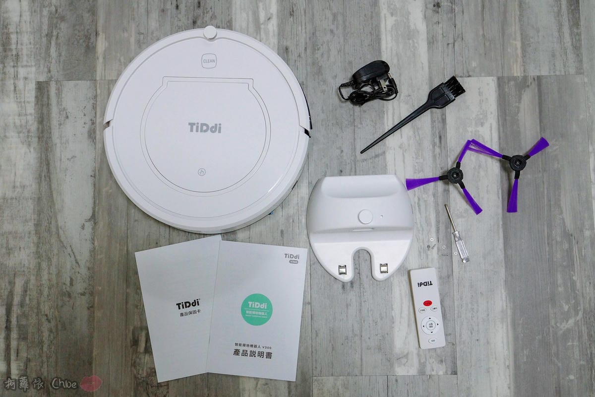 開箱 有了TiDdi鈦敵V300智能規劃掃地機器人 媽咪日常多了更多時間 水箱模組 掃地拖地難不倒 聰明的掃地機4.jpg 開箱 有了TiDdi鈦敵V300智能規劃掃地機器人 媽咪日常多了更多時間 水箱模組 掃地拖地難不倒 聰明的掃地機4.jpg