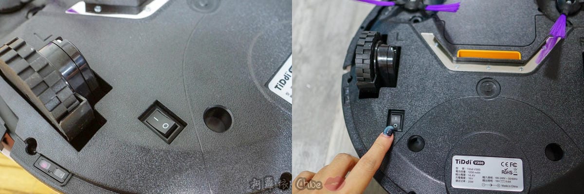 開箱 有了TiDdi鈦敵V300智能規劃掃地機器人 媽咪日常多了更多時間 水箱模組 掃地拖地難不倒 聰明的掃地機11.jpg 開箱 有了TiDdi鈦敵V300智能規劃掃地機器人 媽咪日常多了更多時間 水箱模組 掃地拖地難不倒 聰明的掃地機11.jpg