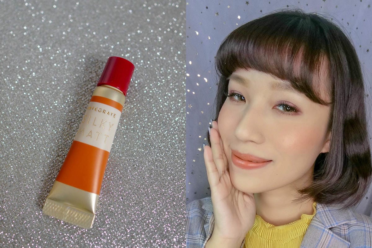 2019春妝必備 開架NO.1粉餅日本熱賣回購100%INTEGRATE柔焦輕透美肌粉餅 唇頰兩用 金緻光柔霧唇頰彩必收色號28.jpg 2019春妝必備 開架NO.1粉餅日本熱賣回購100%INTEGRATE柔焦輕透美肌粉餅 唇頰兩用 金緻光柔霧唇頰彩必收色號28.jpg